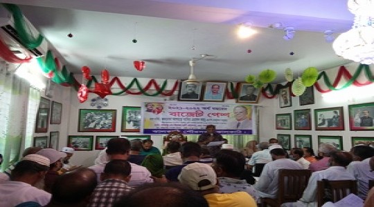 ঝালকাঠি পৌরসভার বাজেট /2021ইং